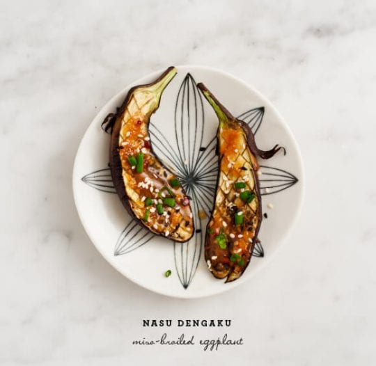 Nasu Dengaku {Miso Eggplant} Recipe Love and Lemons